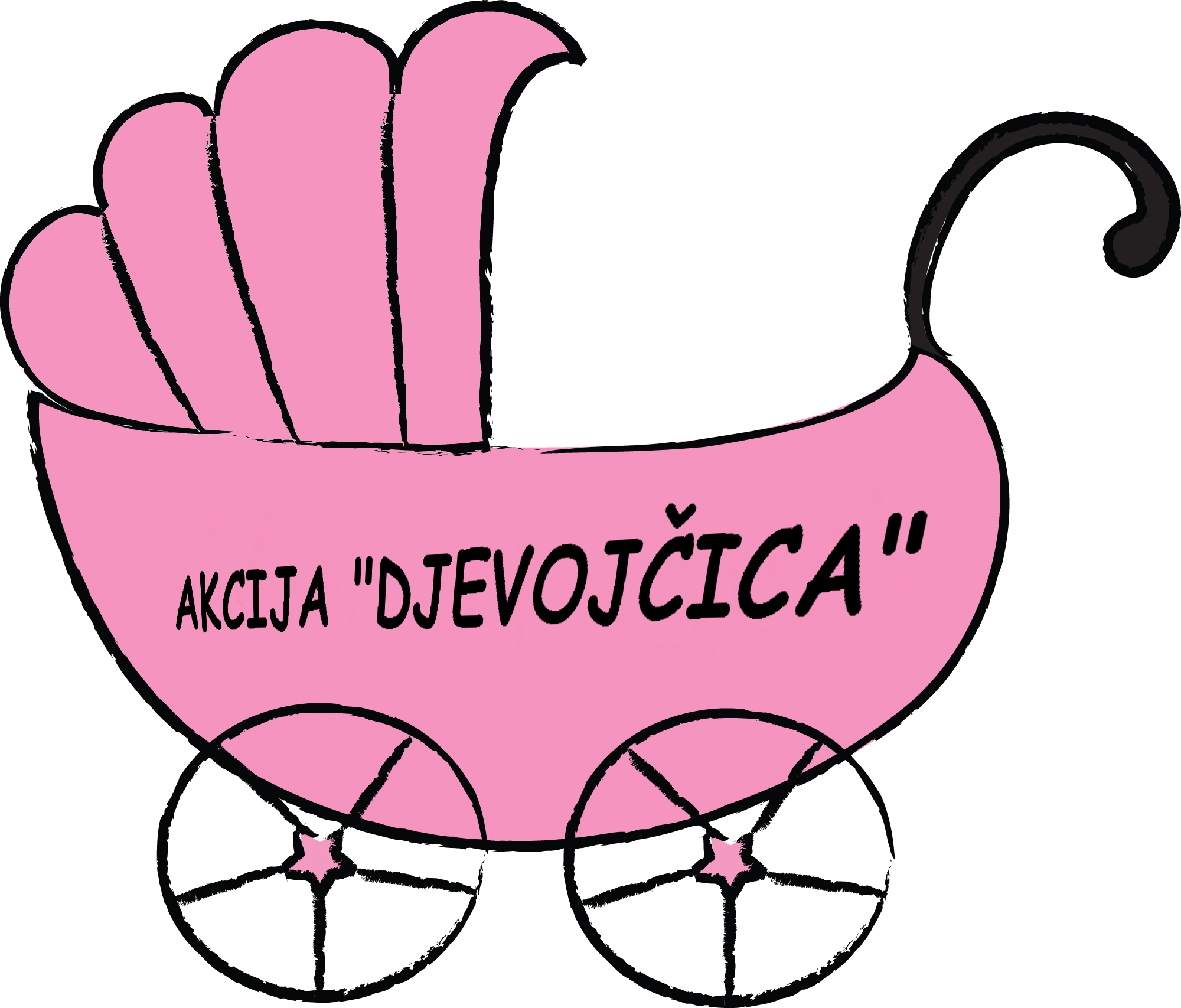 Akcija "Djevojčica"